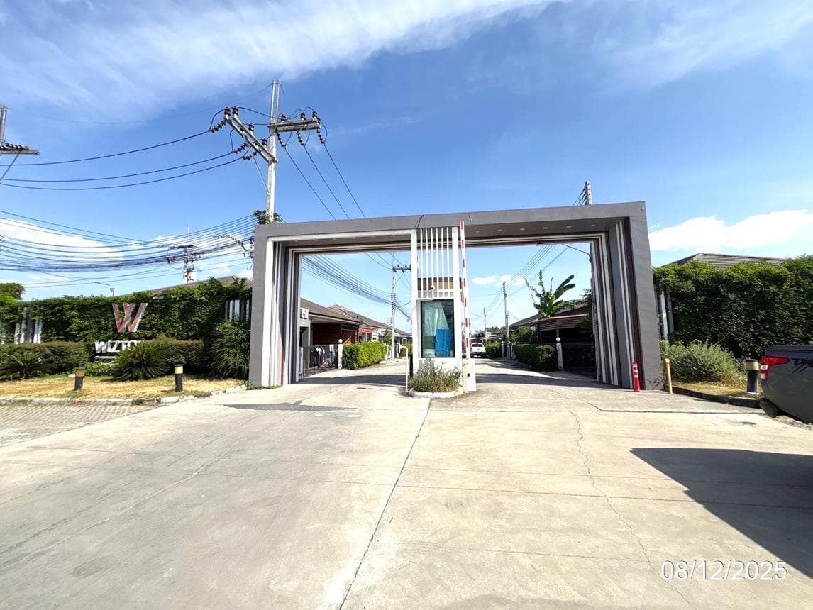 ขายทาวน์เฮ้าส์ วิสทาวน์ แม่น้ำคู้-ปลวกแดง (Wisetown Maenam Khu-Pluak Daeng) ระยอง 2 ห้องนอน ทำเลใกล้แหล่งงาน ราคาเพียง 1.5 ล้าน
