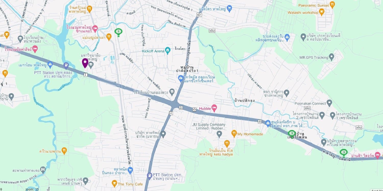 อาคารสำนักงาน หาดใหญ่-สงขลา