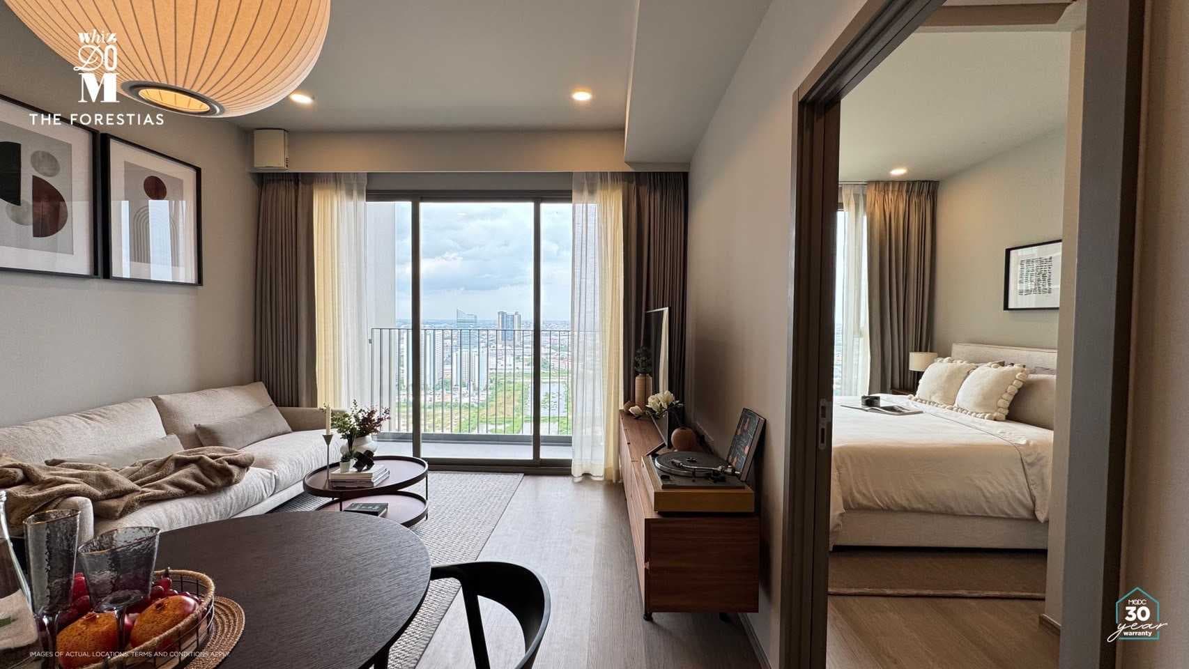 ขายคอนโด Whizdom The Forestias (วิสซ์ดอม เดอะ ฟอเรสเทียส์) ขนาด 57.58 ตรม ชั้น 21