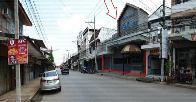 อาคาร พล-ขอนแก่น