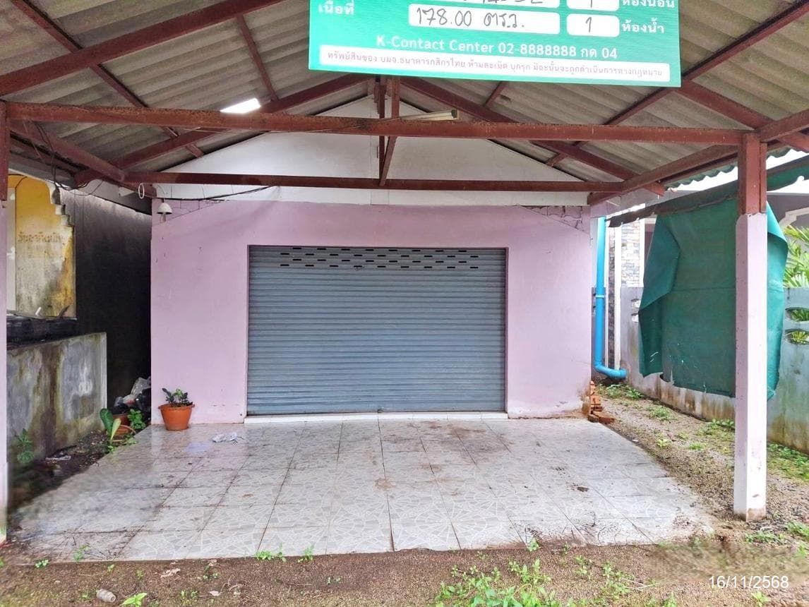 บ้านเดี่ยว เขาวิเศษ วังวิเศษ ตรัง ทำเลดี พื้นที่ใช้สอยกว้างขวาง บรรยากาศเงียบสงบ