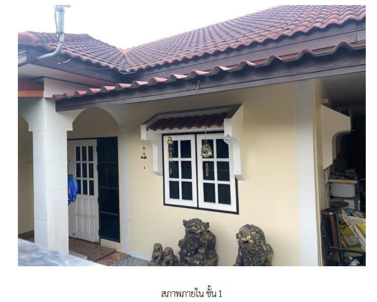 บ้านแฝด โครงการ เพลินตา ระยอง