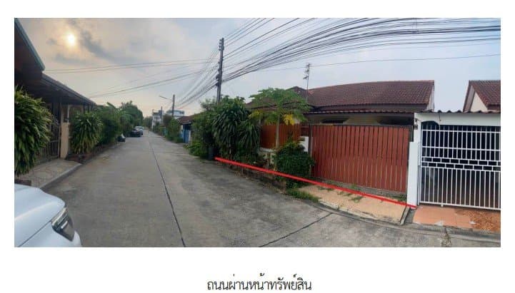 บ้านแฝด โครงการ เพลินตา ระยอง