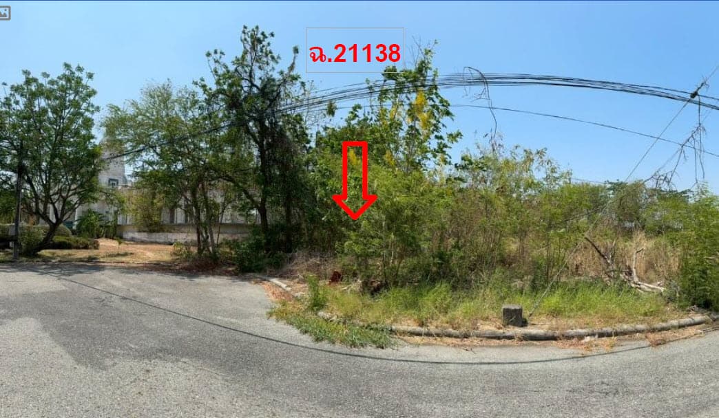 ที่ดินเปล่า บางปะกง ฉะเชิงเทรา