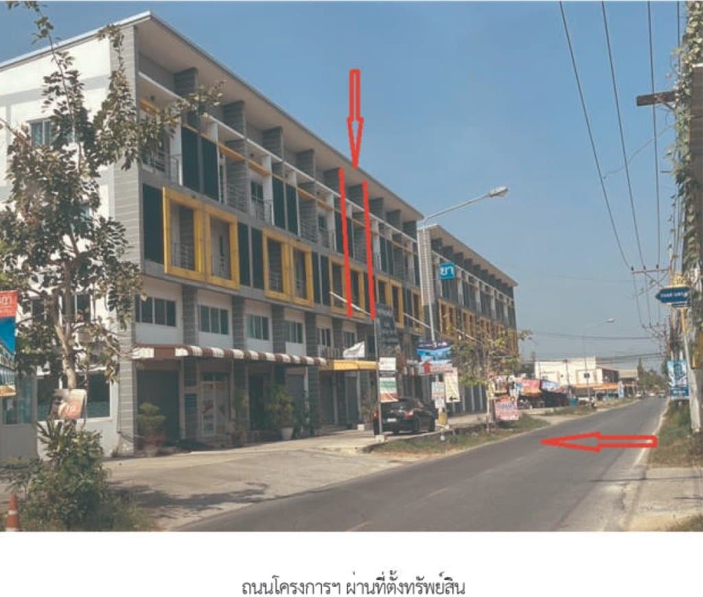 อาคารพาณิชย์ ธัญรฎา สามพราน12 สามพราน-นครปฐม