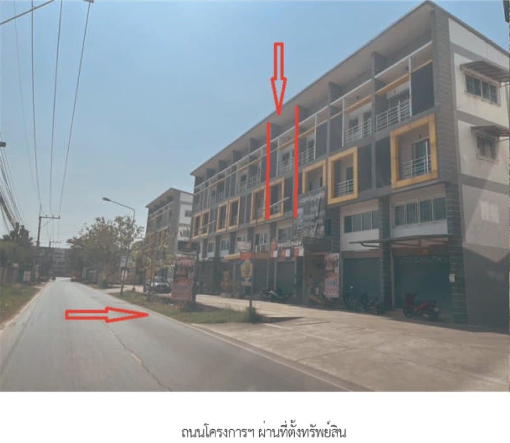 อาคารพาณิชย์ ธัญรฎา สามพราน12 สามพราน-นครปฐม