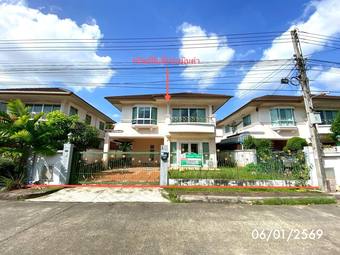 บ้านเดี่ยว โครงการปาล์มสปริงส์ 3 (Palm Springs 3) 3 ห้องนอน ทำเลควนลัง หาดใหญ่