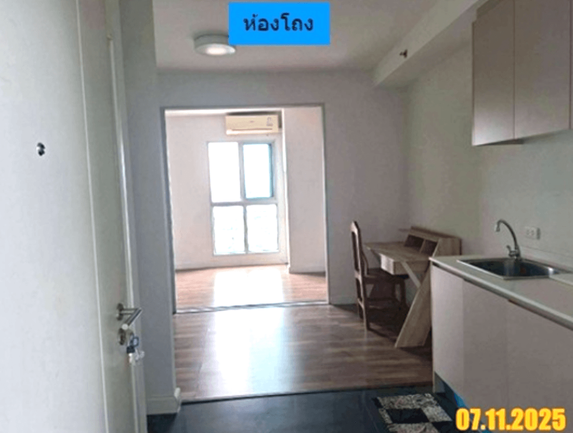 ขายคอนโด เอ สเปซ มี บางนา (A Space Me Bangna) 1 ห้องนอน ทำเลดี ใกล้เมกาบางนา