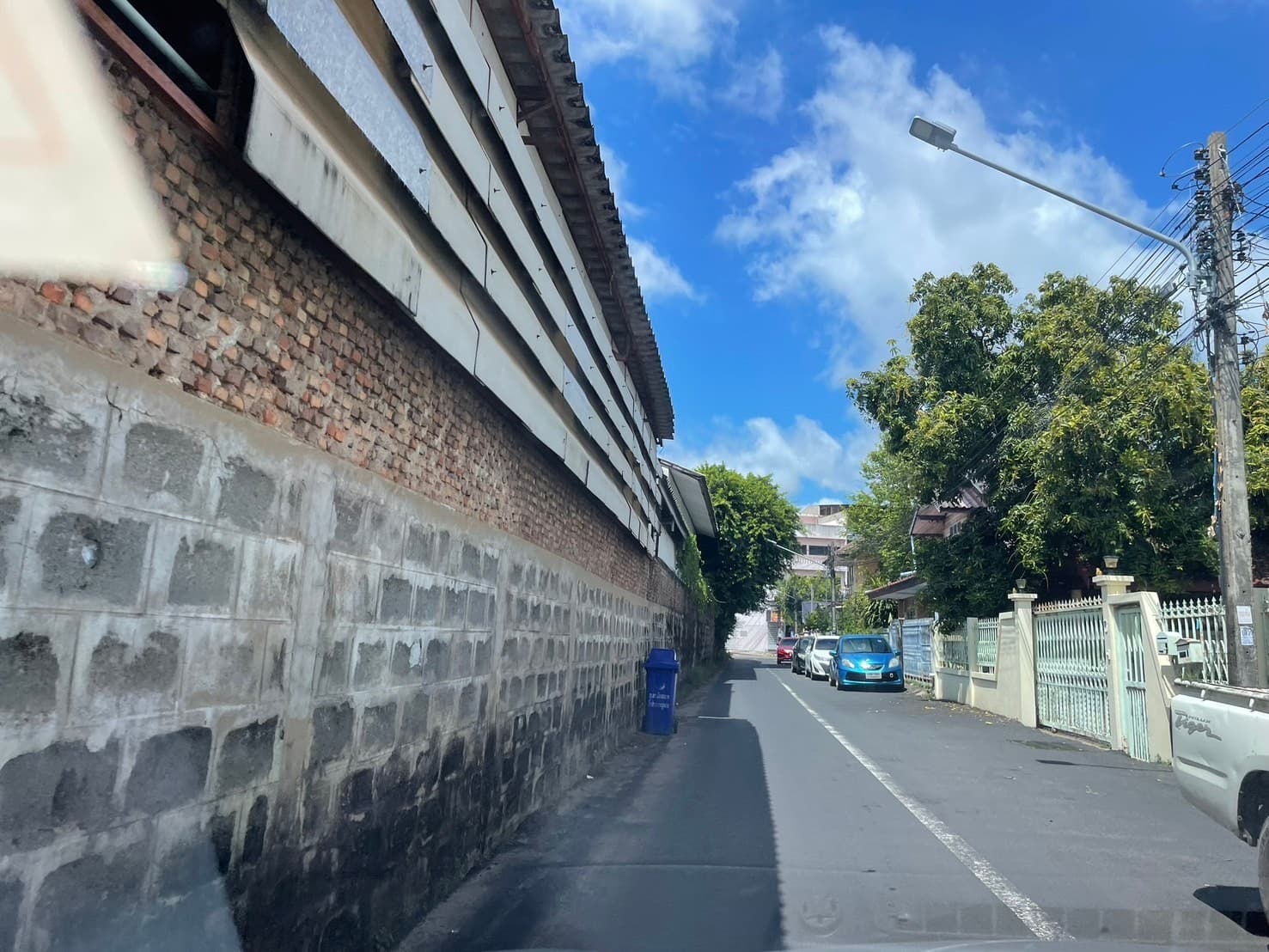 อาคารสำนักงาน เมืองอุบลราชธานี อุบลราชธานี