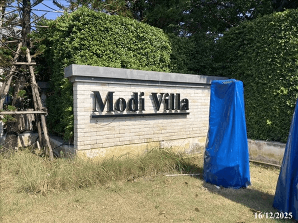 ขายทาวน์โฮม โมดิ วิลล่า ราชพฤกษ์-ติวานนท์ (Modi Villa Ratchapruek-Tiwanon) บางคูวัด เมืองปทุมธานี พื้นที่ 27.3 ตร.ว. 4 ห้องนอน ทำเลดี ราคาคุ้มค่า