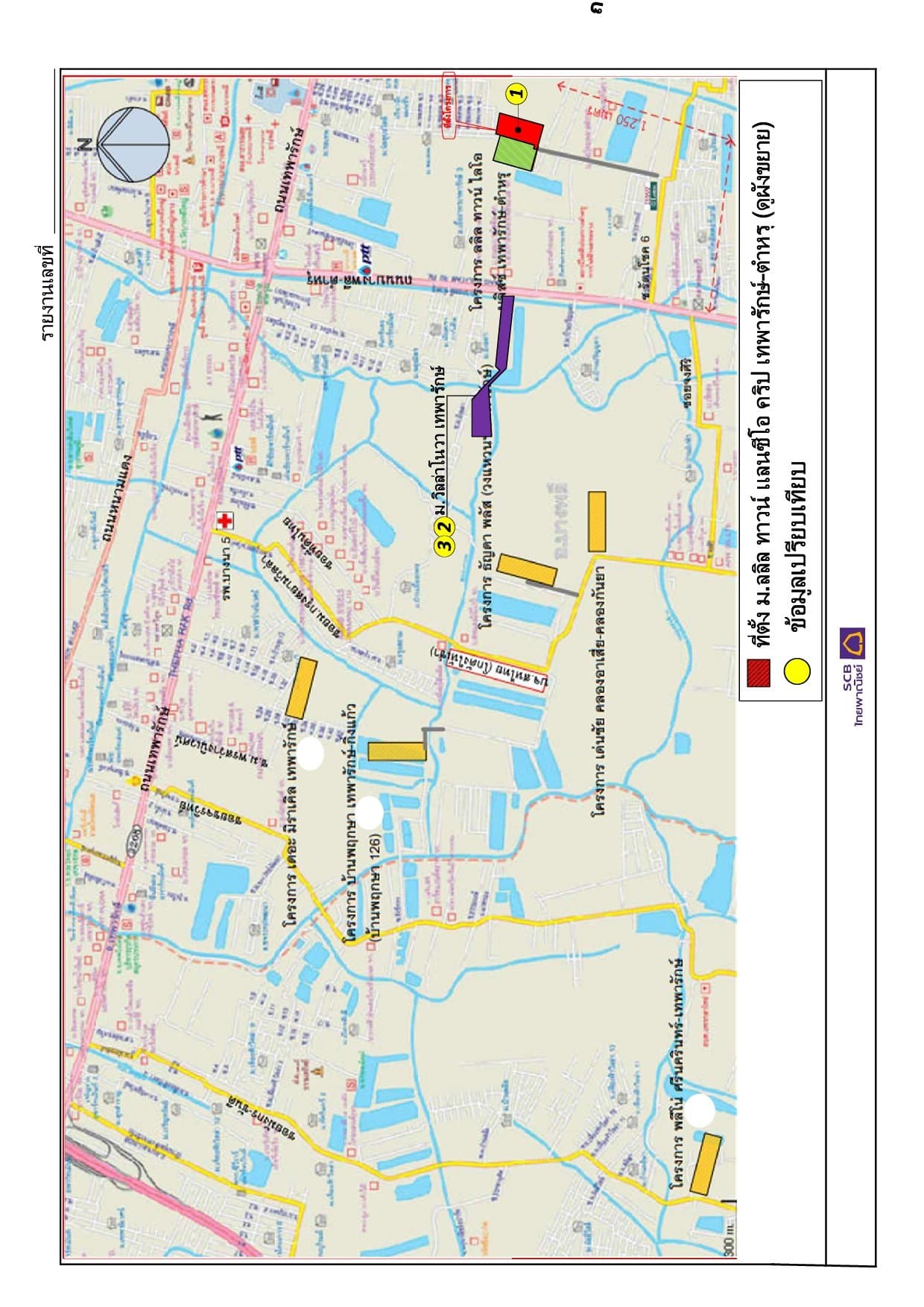 บ้านเดี่ยว ลลิล ทาวน์ แลนซีโอ คริป เทพารักษ์-ตำหรุ