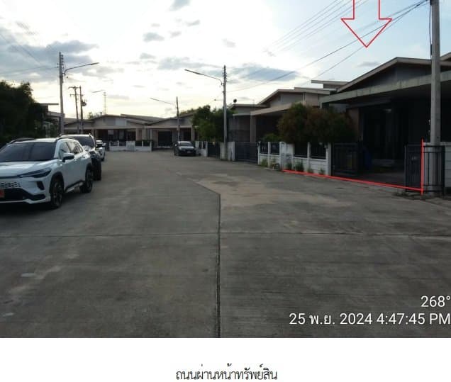 บ้านแฝด บียอนด์ สุรนารายณ์-จอหอ