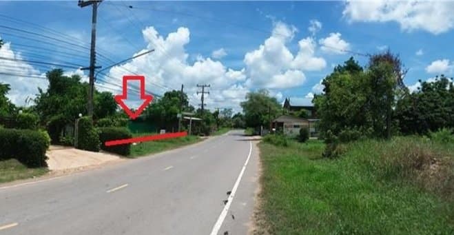 ที่ดินว่างเปล่า เมืองกาฬสินธุ์