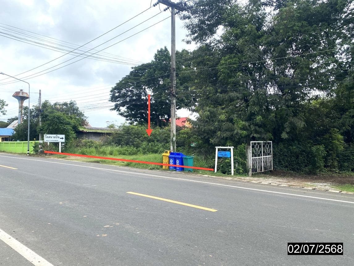 ที่ดินทำเลทอง สะเดียง เมืองเพชรบูรณ์ 79.8 ตร.ว. ทำเลใจกลางเมือง เหมาะสร้างบ้านหรือลงทุน