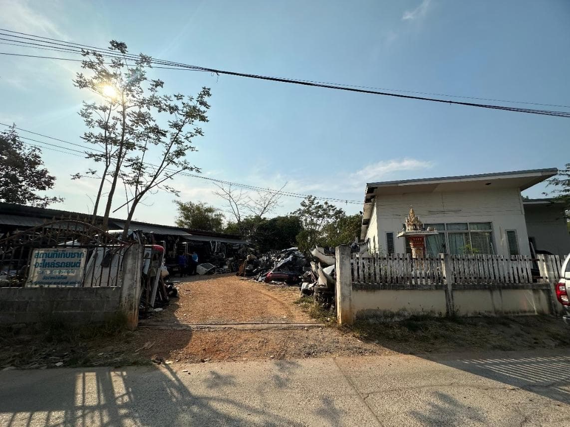 ที่ดินพร้อมสิ่งปลูกสร้าง เมืองขอนแก่น ขอนแก่น