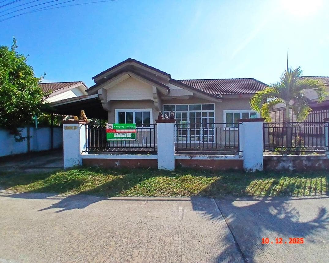 บ้านเดี่ยว 4 ห้องนอน พื้นที่ 141.5 ตร.ม. ทำเลศักยภาพ พังโคน พังโคน สกลนคร