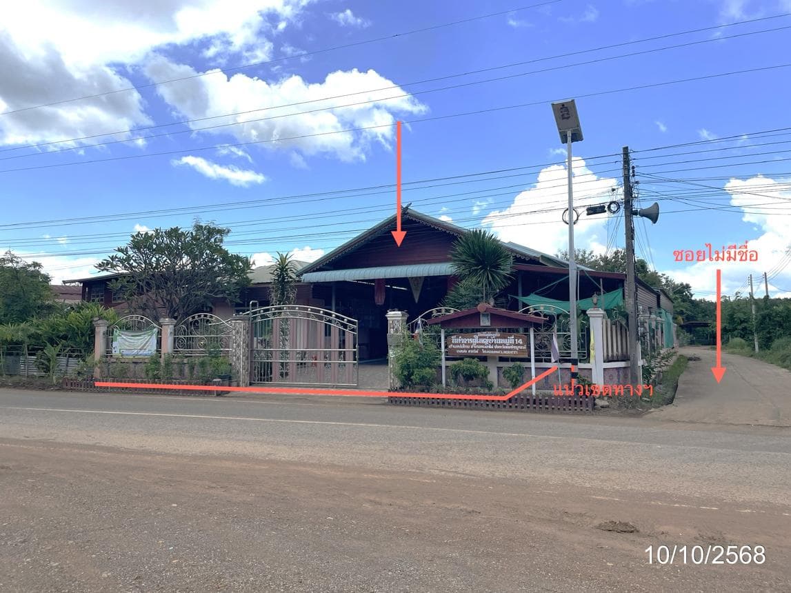 ขายบ้านเดี่ยว บ่อไทย หนองไผ่ เพชรบูรณ์ 2 ห้องนอน สเปซ 128 ตร.ม. ทำเลสงบราคาล้านต้นๆ