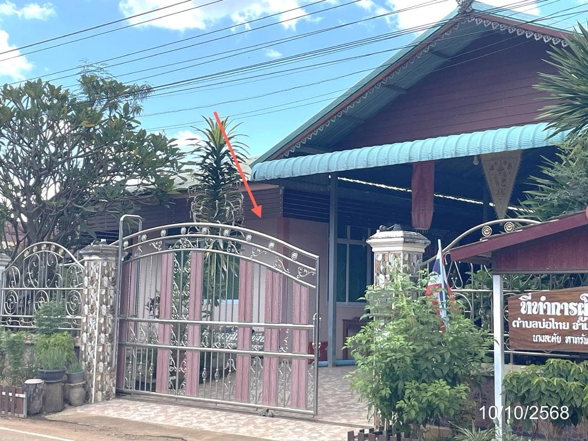 ขายบ้านเดี่ยว บ่อไทย หนองไผ่ เพชรบูรณ์ 2 ห้องนอน สเปซ 128 ตร.ม. ทำเลสงบราคาล้านต้นๆ