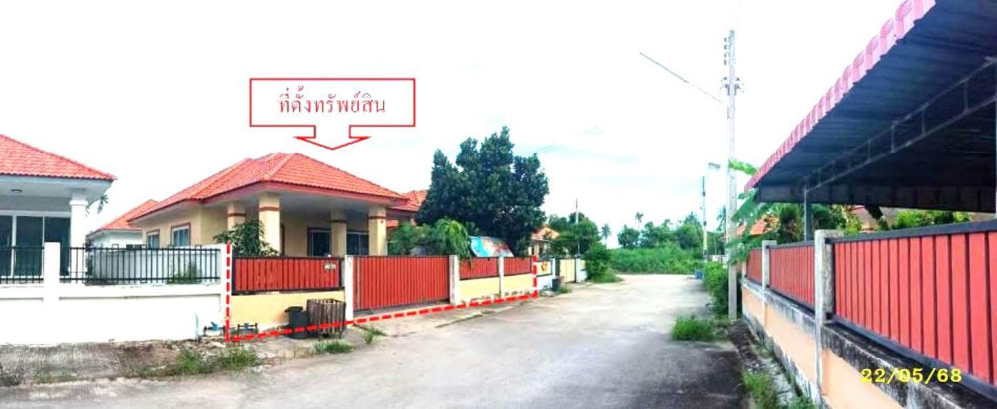 ขายบ้านเดี่ยว ชื่นสุข (Chuen Suk) สำนักท้อน บ้านฉาง ระยอง 2 ห้องนอน พื้นที่กว้าง 65.3 ตร.ว. ทำเล EEC