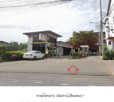 ทาวน์เฮ้าส์ อนินทาวน์ เทียนทะเล 7 บางขุนเทียน