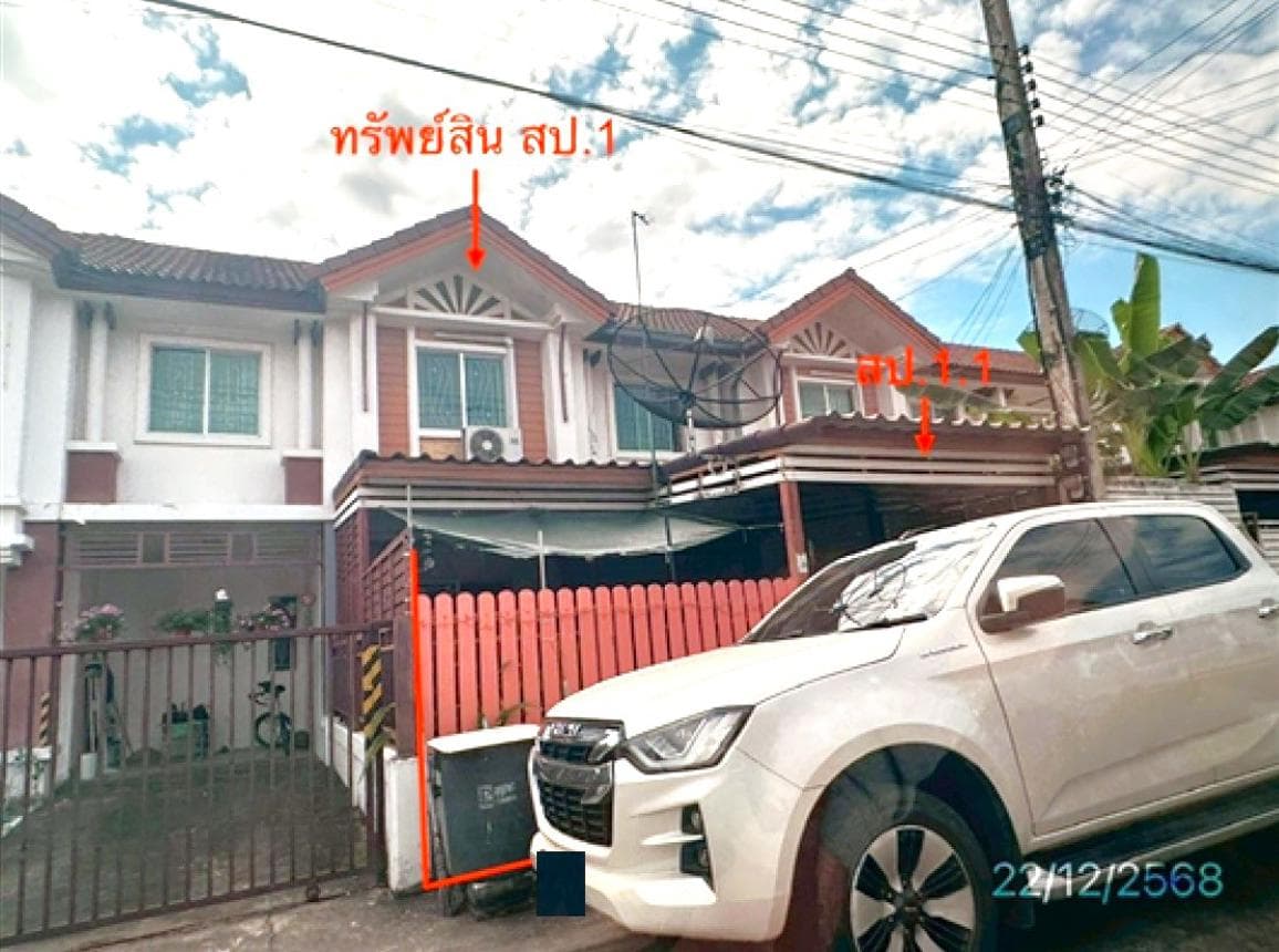 ทาวน์เฮ้าส์ พฤกษาวิลล์ ลำลูกกา-คลอง 2 สภาพดี ทำเลศักยภาพคูคต เชื่อมต่อทุกการเดินทาง