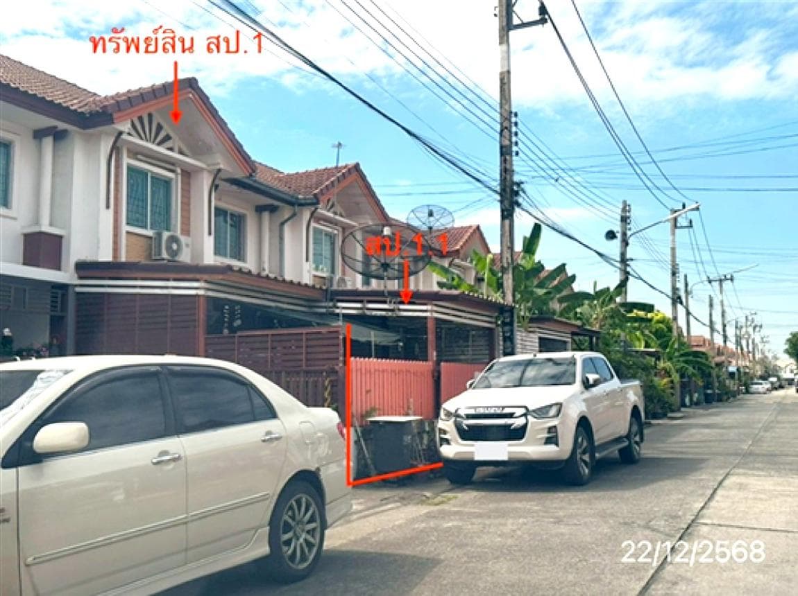 ทาวน์เฮ้าส์ พฤกษาวิลล์ ลำลูกกา-คลอง 2 สภาพดี ทำเลศักยภาพคูคต เชื่อมต่อทุกการเดินทาง