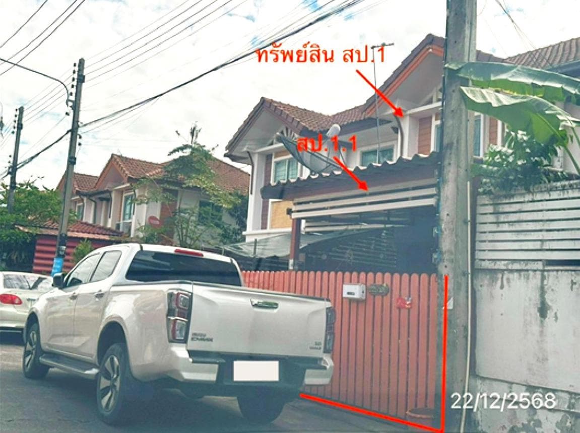 ทาวน์เฮ้าส์ พฤกษาวิลล์ ลำลูกกา-คลอง 2 สภาพดี ทำเลศักยภาพคูคต เชื่อมต่อทุกการเดินทาง