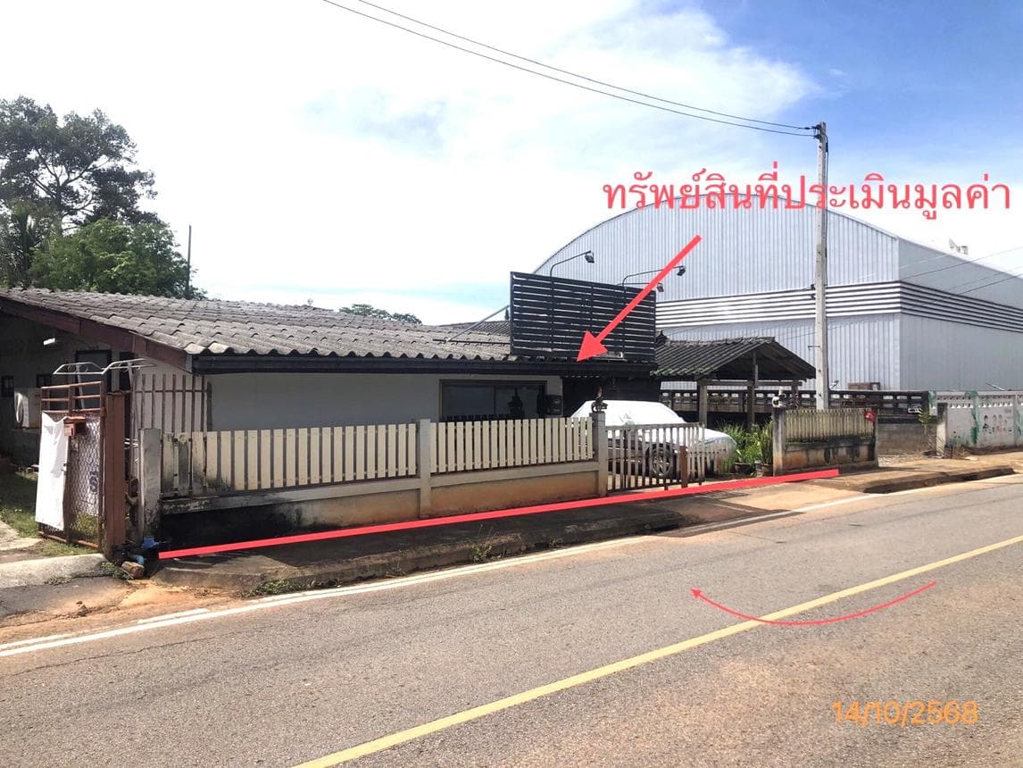ขายบ้านเดี่ยว วัดประดู่ เมืองสุราษฎร์ธานี พื้นที่กว้างขวาง ทำเลดี เดินทางสะดวก