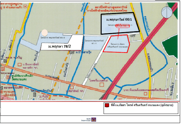 บ้านแฝด โครงการ ภัสสร ไพรด์ ศรีนครินทร์-หนามแดง สมุทรปราการ