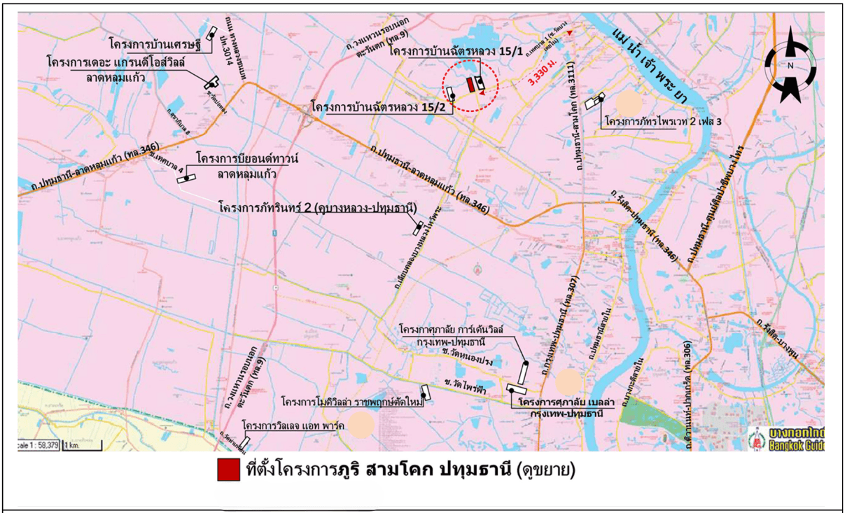 ทาวน์เฮ้าส์ โครงการ ภูริ สามโคก ปทุมธานี ปทุมธานี