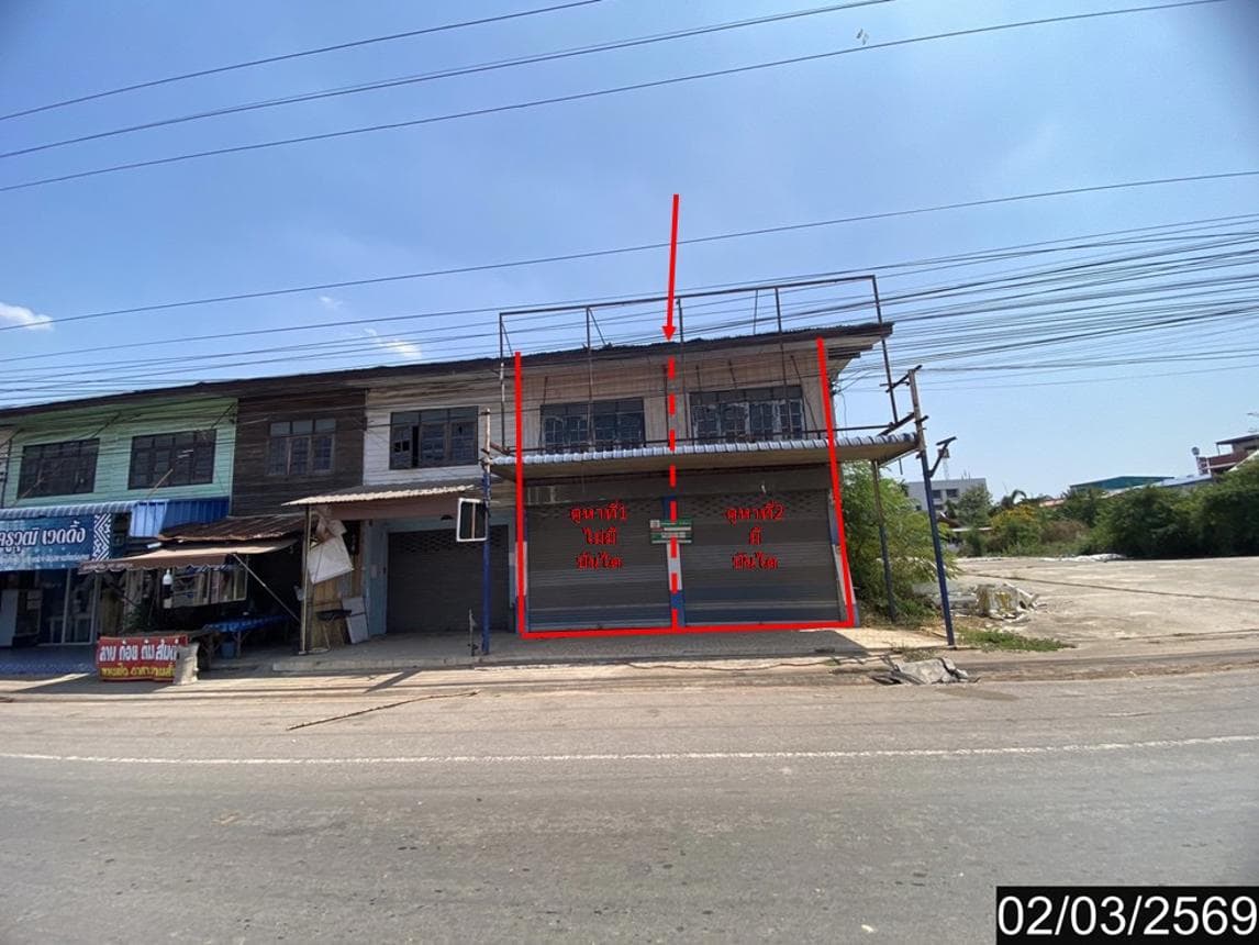 บ้านเดี่ยว 2 ห้องนอน พื้นที่ 252 ตร.ม. ทำเลศักยภาพ วังสามหมอ อุดรธานี