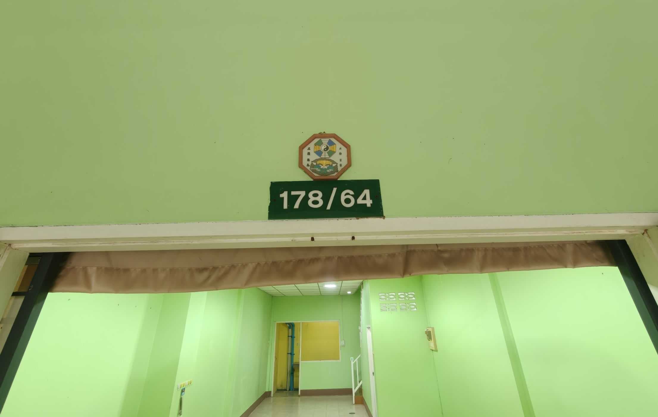 ทาวน์โฮม 2 ชั้น ทำเลในเมือง สุราษฎร์ธานี