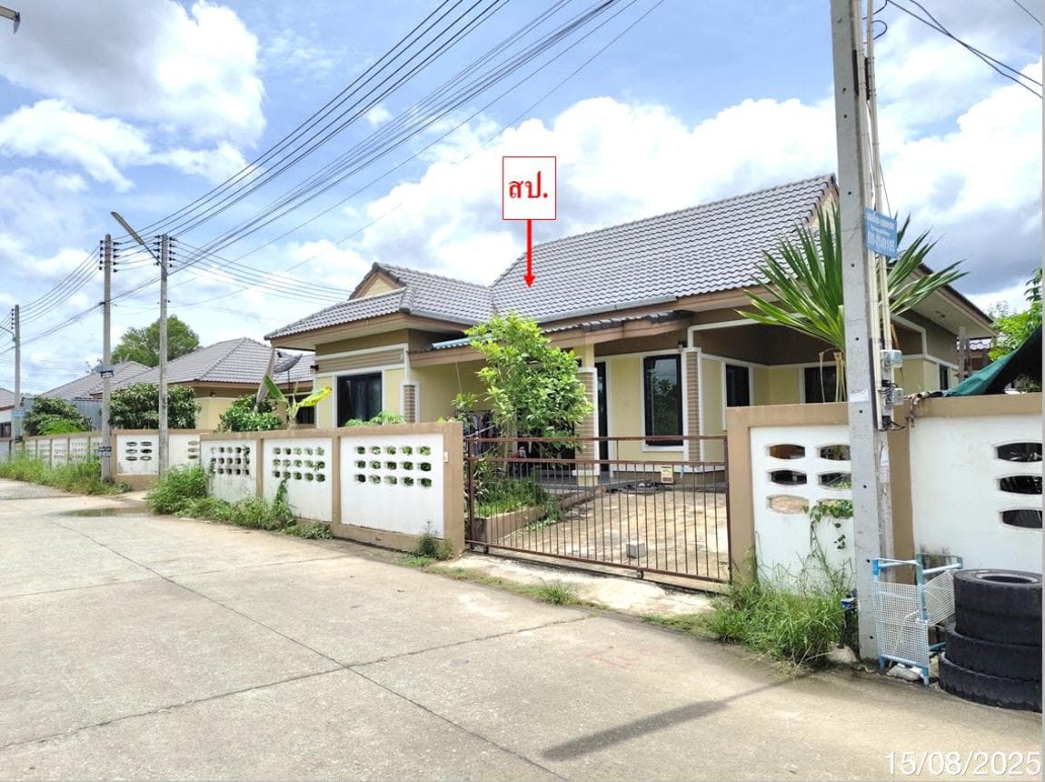 ขายบ้านเดี่ยว มะขามคู่ นิคมพัฒนา ระยอง 3 ห้องนอน พื้นที่ 49.4 ตร.ว. ทำเลดี ใกล้แหล่งงาน