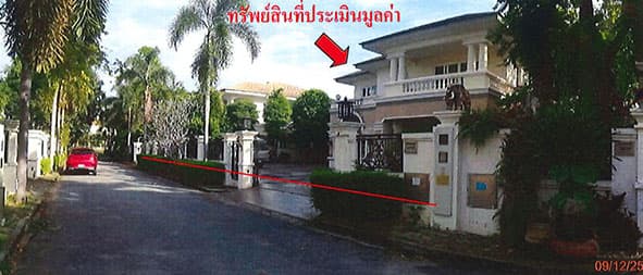 บ้านเดี่ยว เมืองนครราชสีมา นครราชสีมา