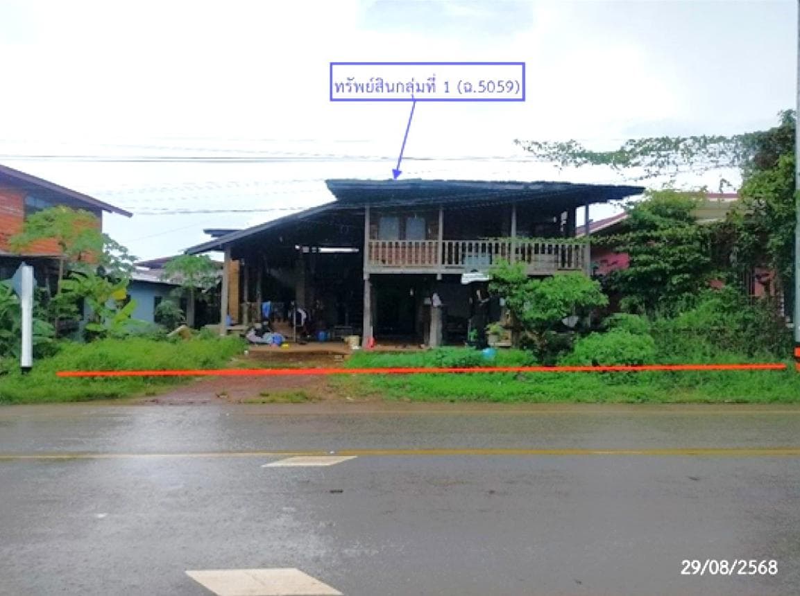 บ้านเดี่ยวหลังใหญ่ พื้นที่ใช้สอยจุใจ 255.75 ตร.ม. ทำเลวานรนิวาส สกลนคร ราคาคุ้มค่า
