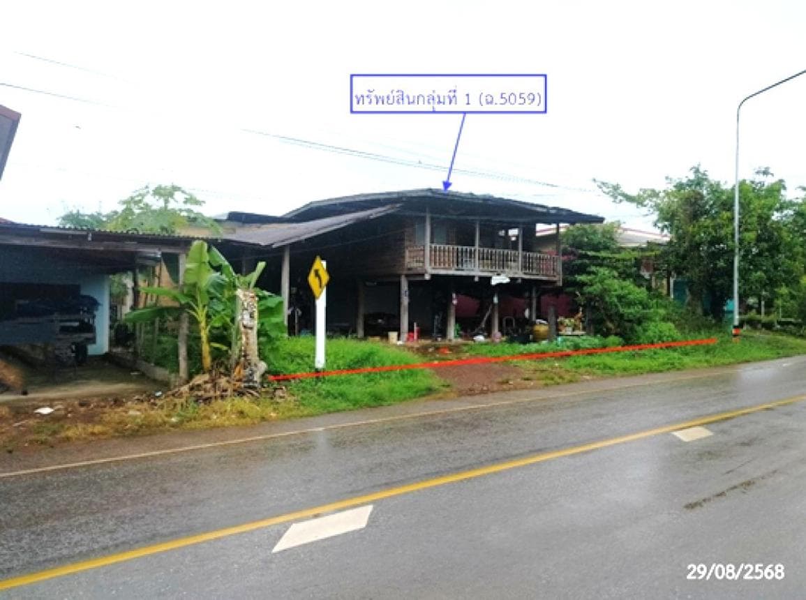 บ้านเดี่ยวหลังใหญ่ พื้นที่ใช้สอยจุใจ 255.75 ตร.ม. ทำเลวานรนิวาส สกลนคร ราคาคุ้มค่า