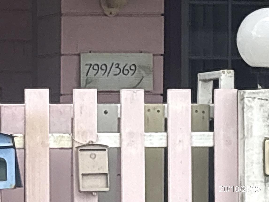 บ้านเดี่ยว วีน่า ทาวน์ ปลวกแดง ระยอง 2 ห้องนอน 2 ห้องน้ำ พื้นที่ 108.65 ตร.ม. บนที่ดิน 58.2 ตร.ว. ทำเลศักยภาพใกล้แหล่งงานและนิคมอุตสาหกรรม ราคาพิเศษ 2.35 ล้าน