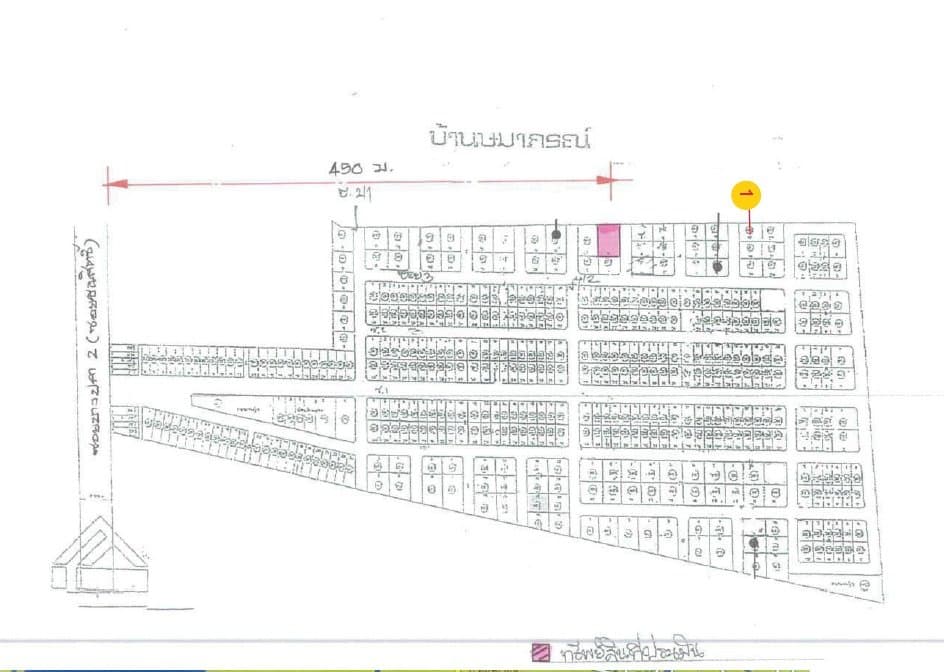 บ้านเดี่ยว ษมาภรณ์ บางพลี-สมุทรปราการ