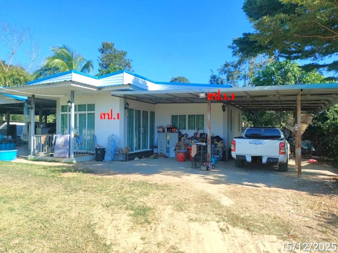 ขายบ้านเดี่ยว วาปีปทุม มหาสารคาม ทำเลแคน พื้นที่กว้าง 65 ตร.ว. บรรยากาศเงียบสงบเป็นส่วนตัว