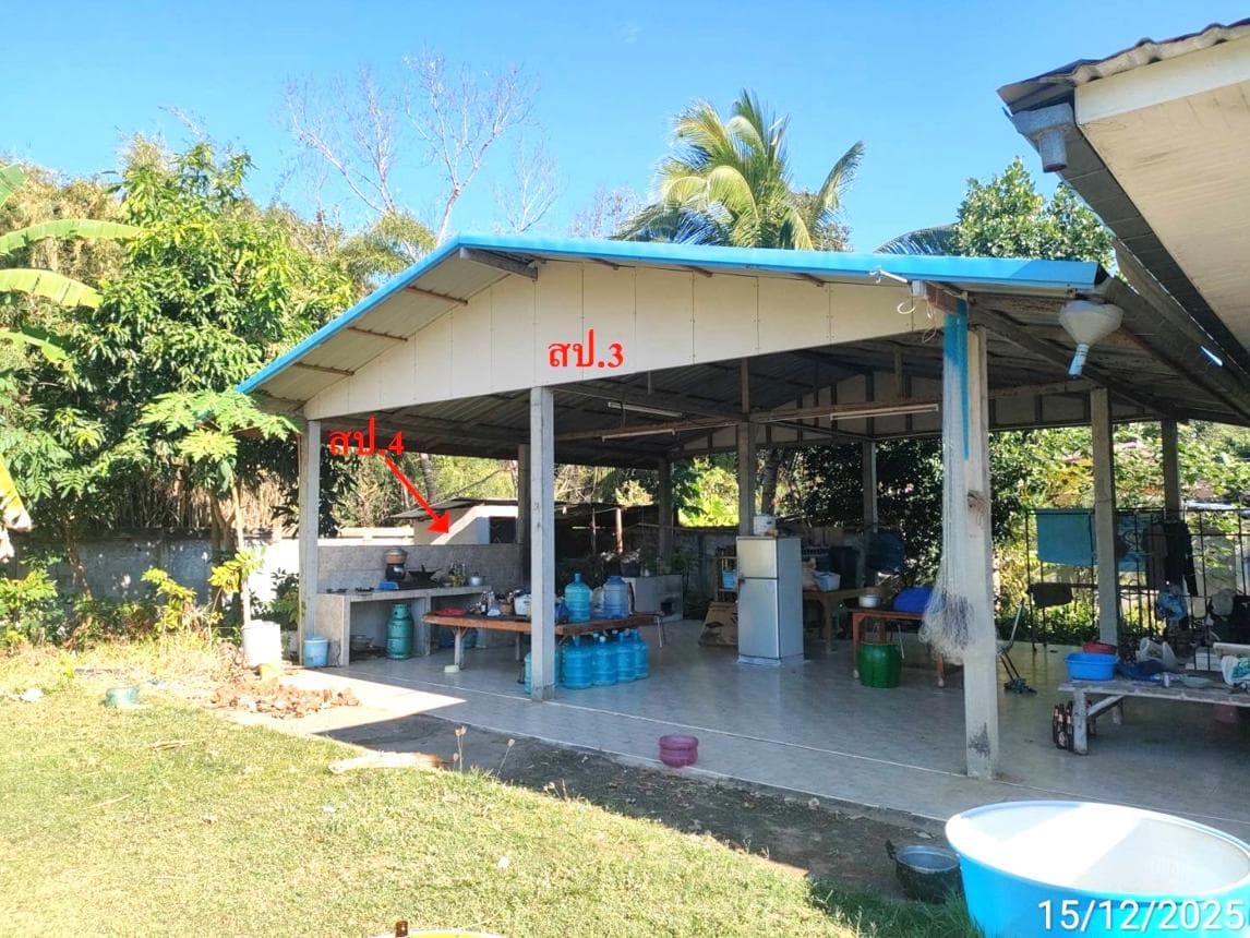 ขายบ้านเดี่ยว วาปีปทุม มหาสารคาม ทำเลแคน พื้นที่กว้าง 65 ตร.ว. บรรยากาศเงียบสงบเป็นส่วนตัว