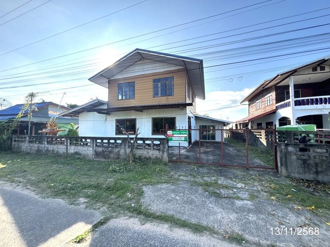 ขายบ้านเดี่ยว แสนสุข วารินชำราบ อุบลราชธานี 2 ห้องนอน พื้นที่ใช้สอย 192 ตร.ม.