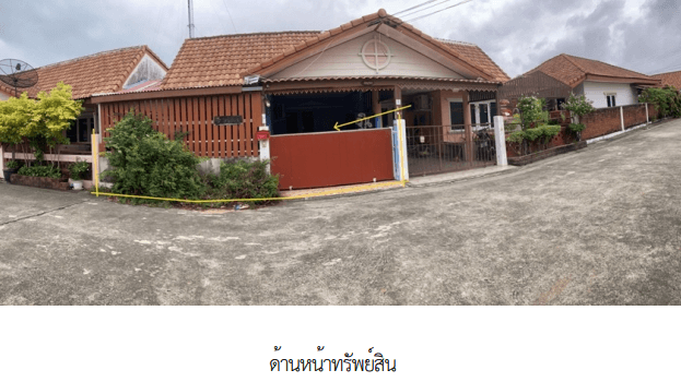 บ้านแฝด เมืองระยอง ระยอง