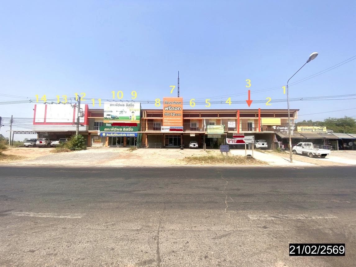 อาคารพาณิชย์ 1 ห้องนอน พื้นที่ 112 ตร.ม. ทำเลศักยภาพ วังสามหมอ วังสามหมอ อุดรธานี