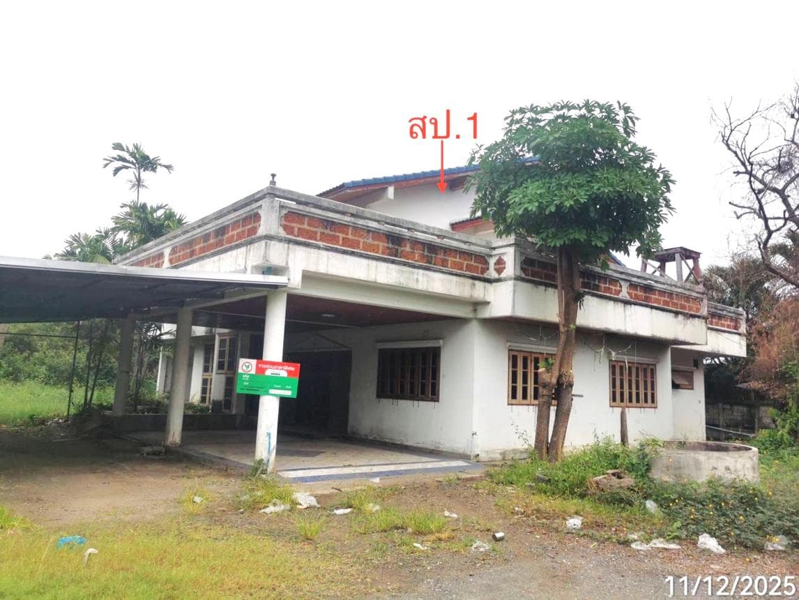 ขายบ้านเดี่ยวหลังใหญ่ รั้วใหญ่ เมืองสุพรรณบุรี 5 ห้องนอน สเปซอลังการ 516 ตร.ม. ทำเลดีราคาคุ้มค่า