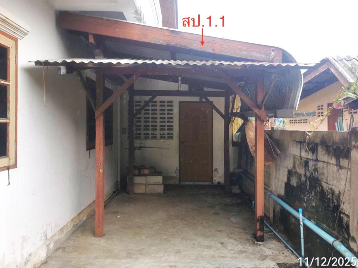 ขายบ้านเดี่ยวหลังใหญ่ รั้วใหญ่ เมืองสุพรรณบุรี 5 ห้องนอน สเปซอลังการ 516 ตร.ม. ทำเลดีราคาคุ้มค่า