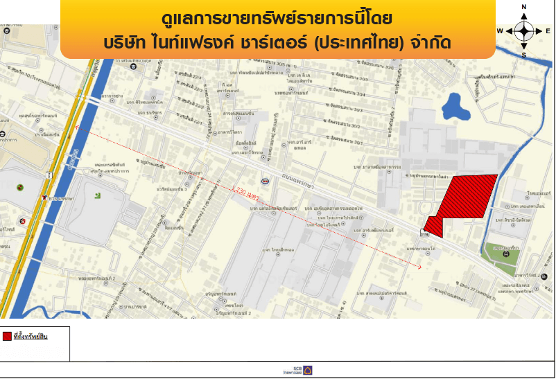 โรงงาน เมืองสมุทรปราการ สมุทรปราการ