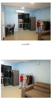 ทาวน์เฮ้าส์ พฤกษาวิลล์ 123 บางนา-อ่อนนุช