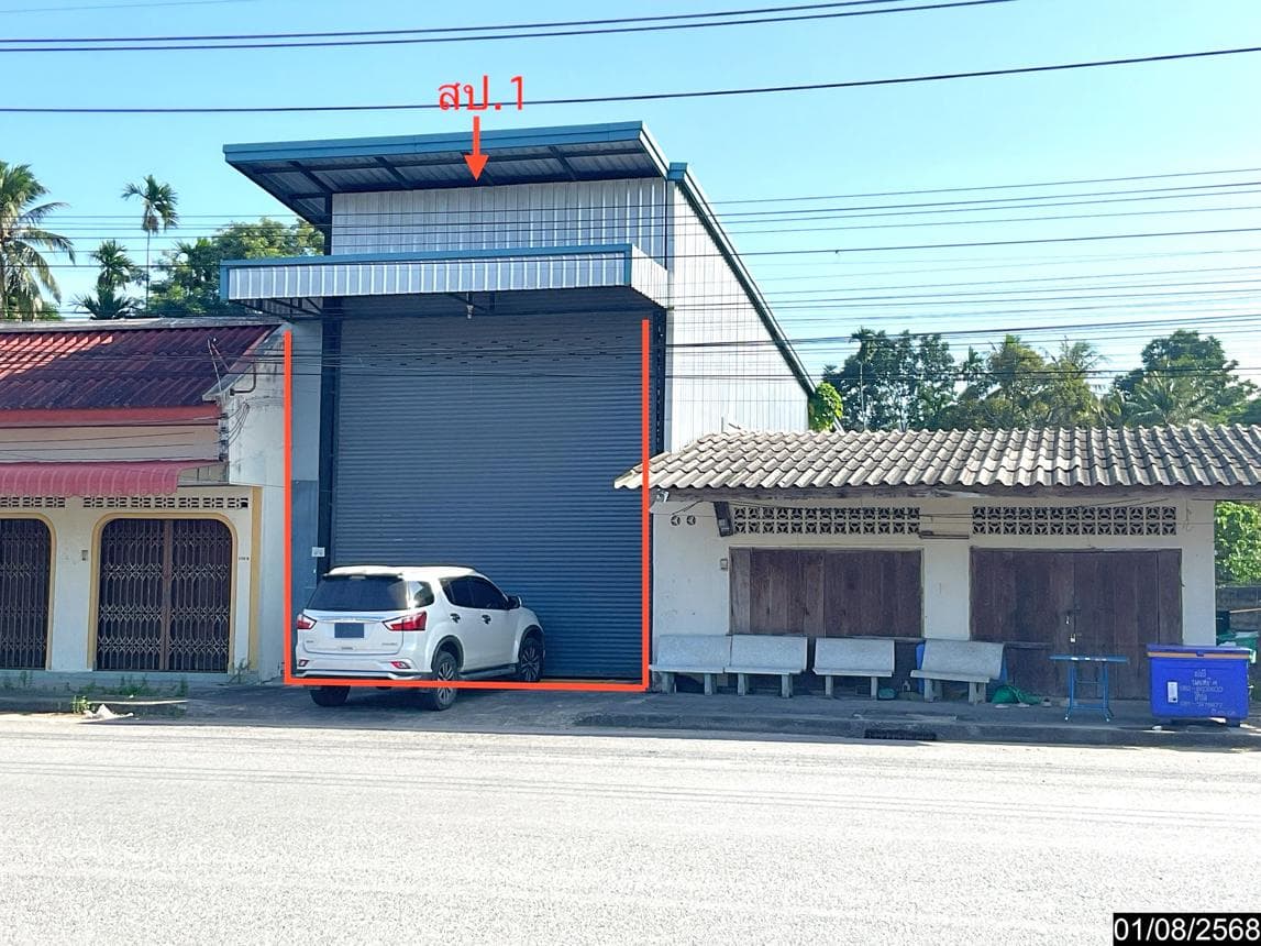 ขายโกดัง นบพิตำ นครศรีธรรมราช ทำเลนบพิตำ เนื้อที่ 65.7 ตร.ว. พื้นที่ใช้สอย 175 ตร.ม. สภาพดี เหมาะสำหรับทำคลังสินค้าและอยู่อาศัย