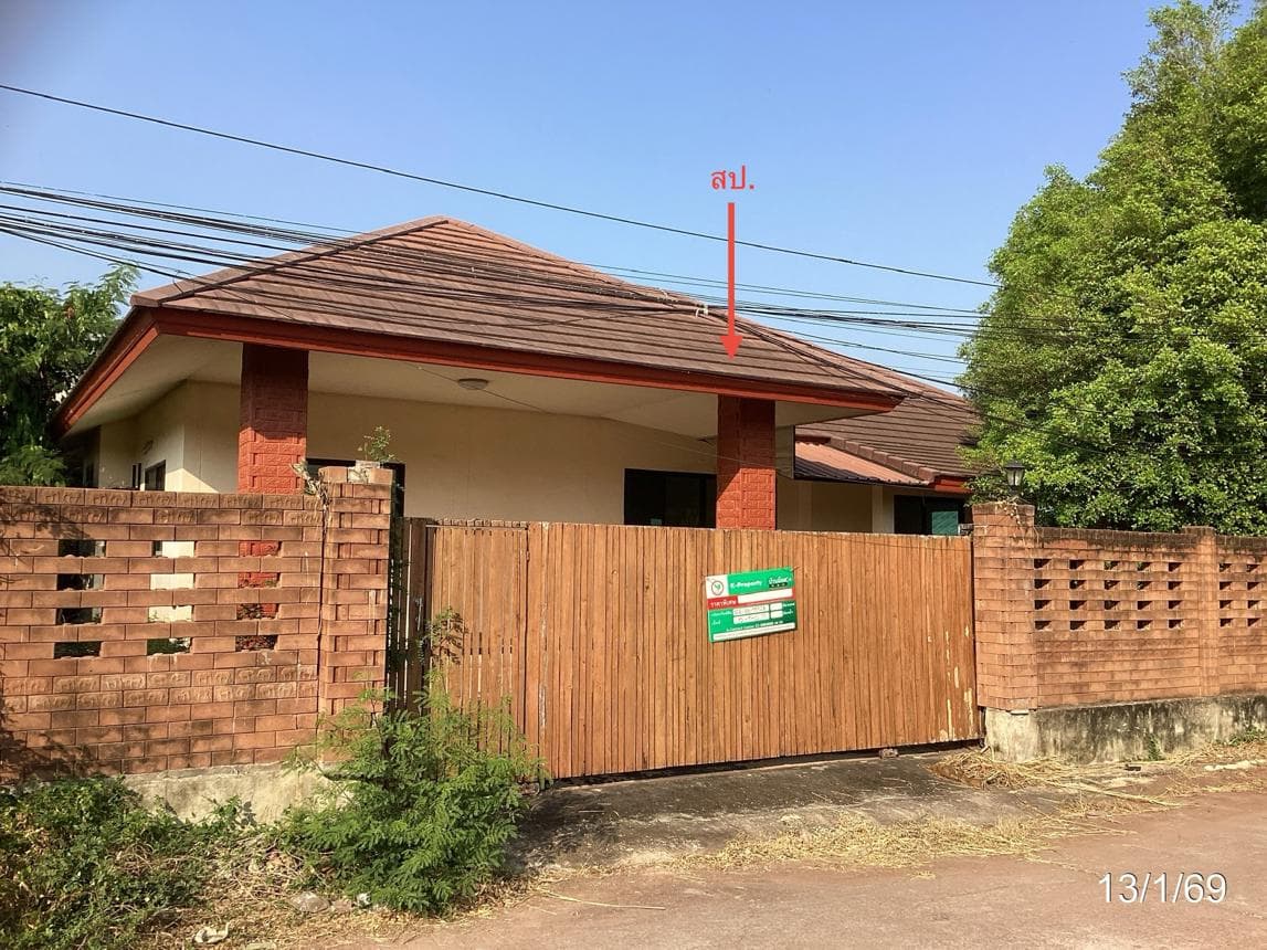 บ้านเดี่ยว 4 ห้องนอน พื้นที่ 217.9 ตร.ม. ทำเลศักยภาพ อ่างทอง เมืองราชบุรี ราชบุรี