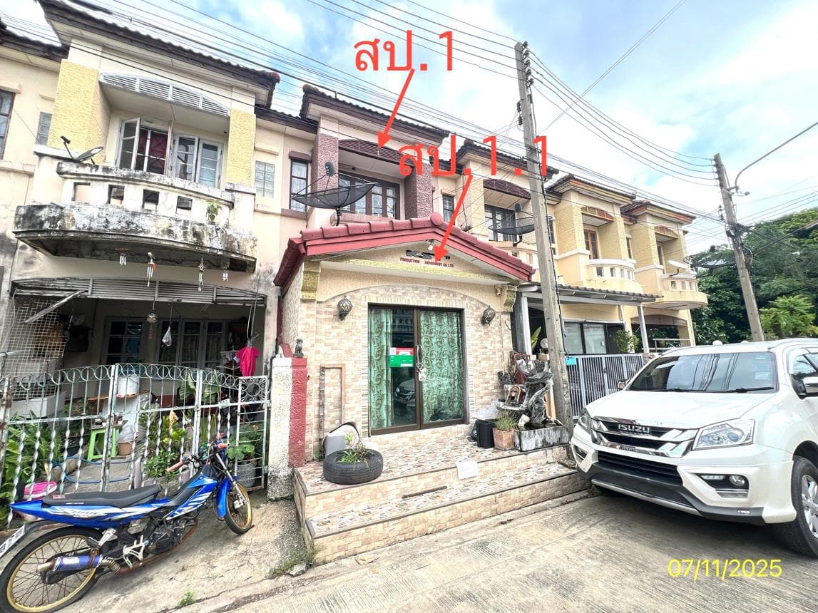 ทาวน์เฮ้าส์ 2 ห้องนอน บุศรินทร์ ปิ่นเกล้า พื้นที่ 120 ตร.ม. ทำเลศักยภาพ กระทุ่มล้ม สามพราน นครปฐม